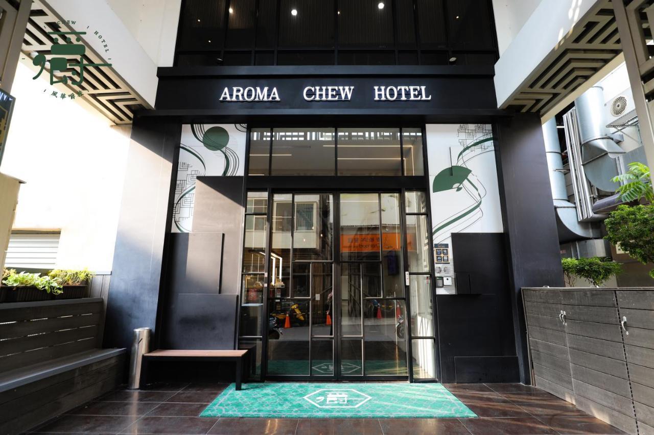 Aroma Chew Hotel Taichung Exterior photo