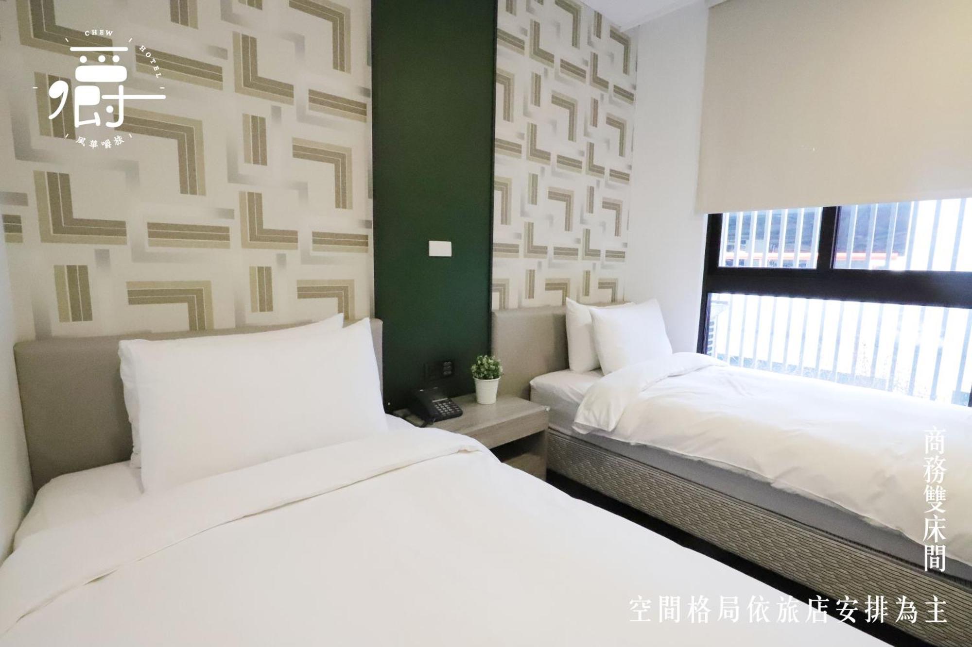 Aroma Chew Hotel Taichung Room photo