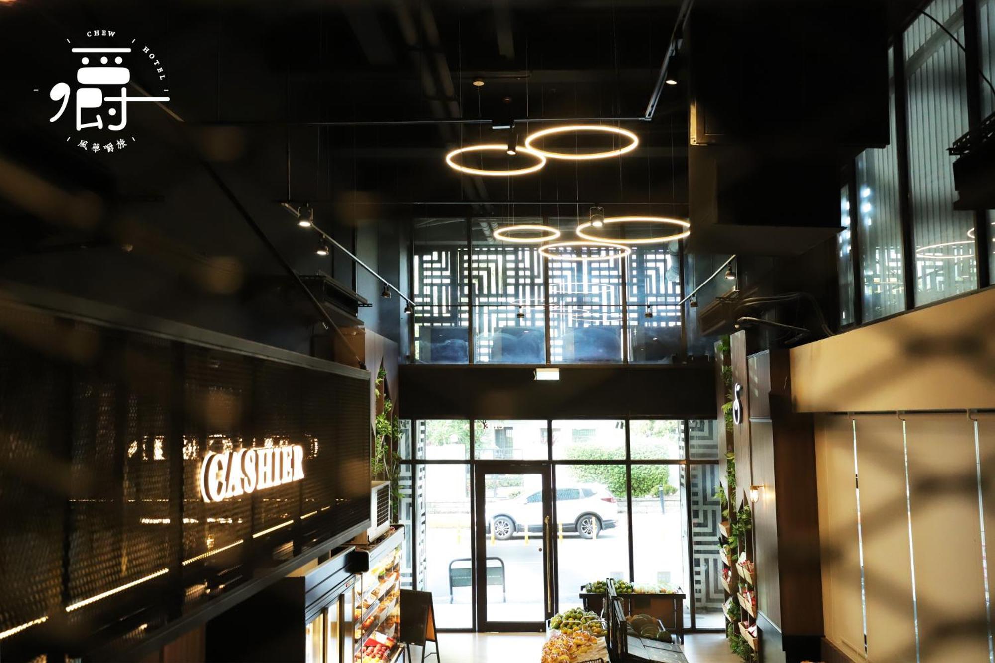 Aroma Chew Hotel Taichung Exterior photo