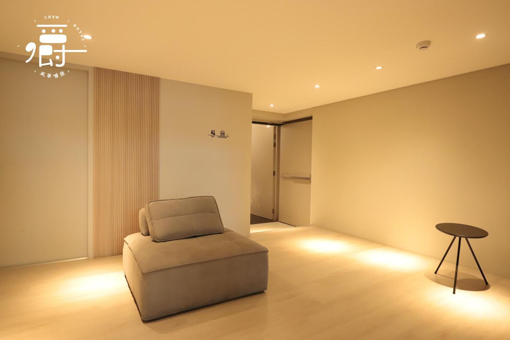 Aroma Chew Hotel Taichung Exterior photo